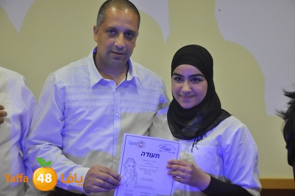 tamred fere3 (24).JPG